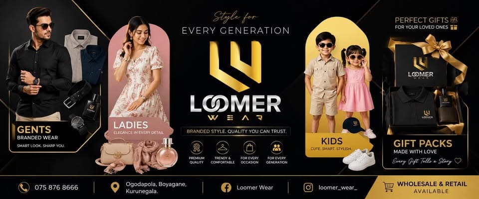 Loomer Wear brand banner featuring clothing for every generation